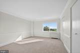 1111 University Boulevard - Photo 13