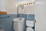 1111 University Boulevard - Photo 15