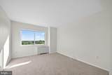 1111 University Boulevard - Photo 22