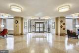1111 University Boulevard - Photo 27