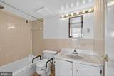 1111 University Boulevard - Photo 20