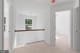 Lot 1 Monticello Drive - Photo 16