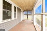 1401 Glassboro Road - Photo 13