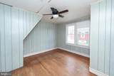 1401 Glassboro Road - Photo 25