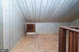 1401 Glassboro Road - Photo 29