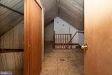 1401 Glassboro Road - Photo 33