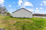 57 School House Road - Photo 61