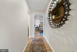 652 Elk Mills Road - Photo 38