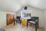 652 Elk Mills Road - Photo 44