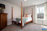 684 Pine Crest Dr - Photo 16