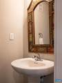 684 Pine Crest Dr - Photo 18