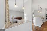 43949 Bruceton Mills Circle - Photo 13