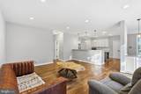 43949 Bruceton Mills Circle - Photo 15