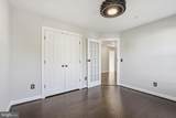 43949 Bruceton Mills Circle - Photo 19