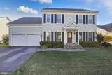 43949 Bruceton Mills Circle - Photo 2