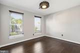 43949 Bruceton Mills Circle - Photo 20