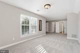 43949 Bruceton Mills Circle - Photo 24