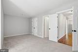 43949 Bruceton Mills Circle - Photo 25