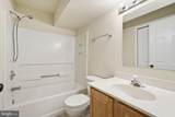43949 Bruceton Mills Circle - Photo 32