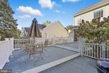 43949 Bruceton Mills Circle - Photo 36