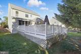43949 Bruceton Mills Circle - Photo 39