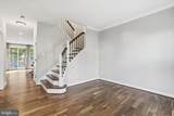 43949 Bruceton Mills Circle - Photo 4