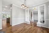 43949 Bruceton Mills Circle - Photo 5