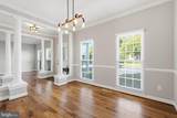 43949 Bruceton Mills Circle - Photo 6