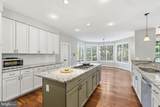 43949 Bruceton Mills Circle - Photo 8