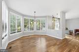 43949 Bruceton Mills Circle - Photo 9