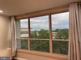 1001 City Avenue - Photo 17