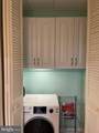 1001 City Avenue - Photo 3