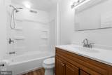 1304 Glenwilde Road - Photo 20