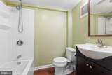 1304 Glenwilde Road - Photo 27