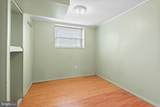 1304 Glenwilde Road - Photo 28