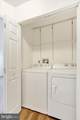 140 Orchard Lane - Photo 17