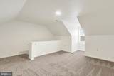 140 Orchard Lane - Photo 18