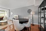1311 Delaware Avenue - Photo 5