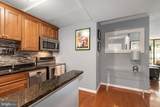 1311 Delaware Avenue - Photo 6