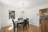 130 Eastmoor Drive - Photo 7
