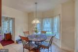 25821 Green Briar Road - Photo 27