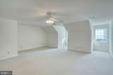 25821 Green Briar Road - Photo 50
