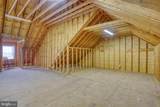 25821 Green Briar Road - Photo 51