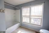 308 Raft Cove - Photo 18