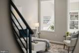 307 Edmonds Avenue - Photo 15