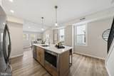 307 Edmonds Avenue - Photo 25