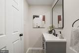 307 Edmonds Avenue - Photo 38