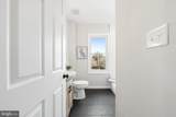 307 Edmonds Avenue - Photo 43