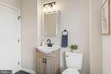307 Edmonds Avenue - Photo 44
