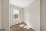 307 Edmonds Avenue - Photo 48